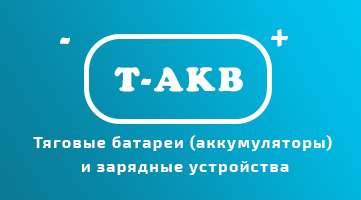 Работы по настройке портала ООО «АКБ+»